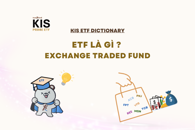 ETF Term: What is ETF